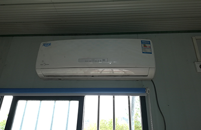 定海空调维修在哪里找