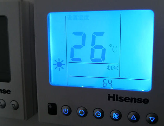 定海海信中央空调维修电话在哪里找